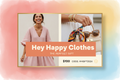 Hey Happy Clothes eGift Card
